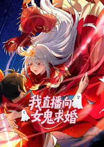 人间烟火 中国电视剧 2015